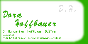 dora hoffbauer business card